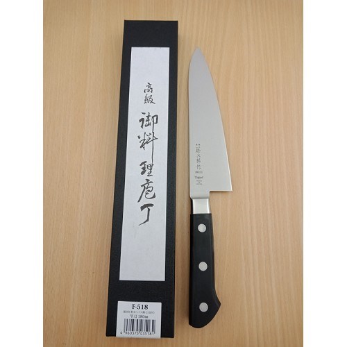 藤次郎F-518粉末牛刀180mm