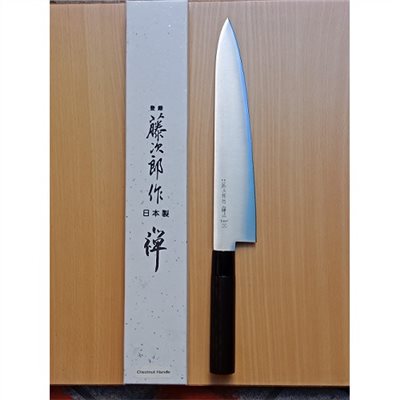藤次郎(白)禪 FD-566  270mm